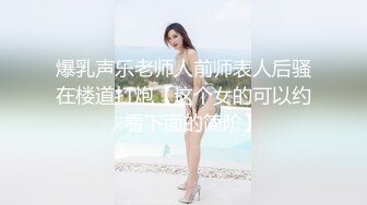 抱歉晃一个头晕所以想不出文案_1539100609307381763_1280x720