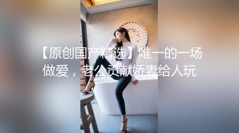 天然巨乳，形状囵美，舞蹈18 ，电击你的音魂，DJ舞曲、乳摇奉上