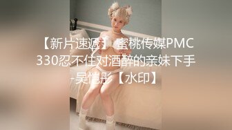 6/2最新 自己揉捏大奶子逼里塞着跳蛋自慰骚穴浪叫VIP1196