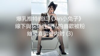 情趣酒店绿叶房摄像头偷拍城中村拆二代胖哥和女朋友开房女友体贴的给他舔蛋吹箫口爆