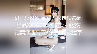 小魔女勾引今天穿着无缝丝袜细跟凉鞋勾引我，即使是要被榨干了也要义无反顾的操爽她