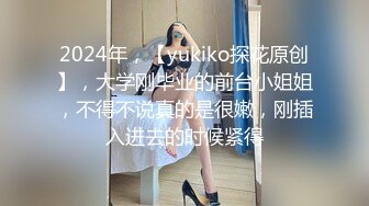 【OF性感✨尤物】♘❤沖田杏梨♘❤日本福利姬巨乳女优 极品美腿 颜值在线 质量上乘 身材好的沒話說 (9)