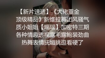 浪花兄弟探美女约了个黑衣少妇啪啪，舔弄口交抬腿抽插翘屁股后入猛操