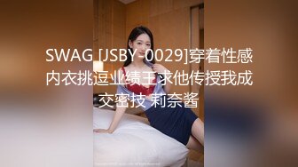 97年极品女友林丽萍