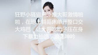 短发美鲍少妇与我在宾馆偷情让我毒龙后高潮不断