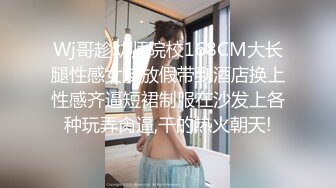 夫の弟を誘惑して中出しセックスする巨乳美人妻 二階堂ゆり