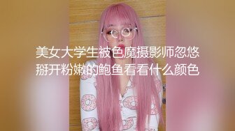 无码人妻一区二区三区精品视频