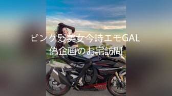 欠债女子贩卖身体 林思妤