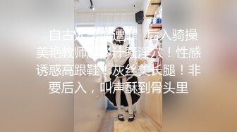  ED Mosaic 极致大乱斗 原本一对一变成两男两女互换体液大乱斗