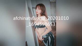 ⚫️⚫️极品国模露脸私拍，长发美女【小惠】私拍女体，摄影师咸猪手揉阴蒂捅逼把她搞出感觉掏出鸡巴干一炮肏的她嗷嗷尖叫好反差