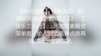 國產AV 愛豆傳媒 ID5205 哥哥性愛霸淩妹妹 斑斑