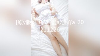 直击顶级淫乱盛宴！推特网红九头身极品女神【Eve_S8899】超强精液收集器，多男多女群P圣水调教玩出高端 (2)