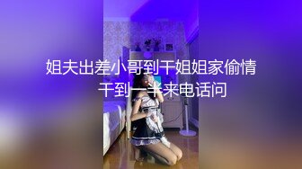 约到难搞的女总监▌小捷▌黑丝制服滑嫩湿软白虎 大肉爆肏真爽 塞满蜜道高潮爆射