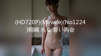 牛仔裤性感大奶妹子啪啪穿上连体丝袜后入骑坐大力抽插猛操