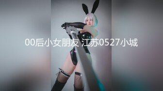 果冻传媒 GDCM-012 榜一大哥与美女主播的一场艳遇