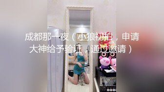 新人主播身材苗条口罩妹子喜欢玩诱惑