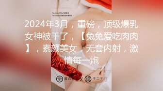 12/13最新 巨乳美艳后母受不了的激情嫩穴爆射和儿子乱伦VIP1196