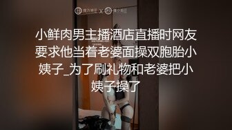 男友把小伙伴都喊来开荤做多人运动 群p 淫趴 献妻