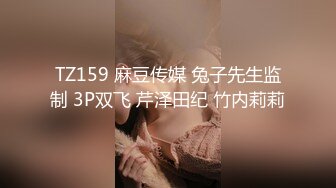 《顶级尤物✿炸裂精品》露脸女神究极泄密！爆炸无敌美巨臀极品网红小姐姐【悠悠花】最新私拍，二指禅道具紫薇这屁股绝绝子