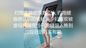 STP26662 【孕妇也疯狂??性爱刺激战场】黑丝孕妇娇俏小妹怀孕了还找男友接着操 反正都怀孕了直接内射骚逼 超棒稀缺收藏 VIP0600