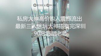 360摄像头偷拍中年男子和情人开房做爱