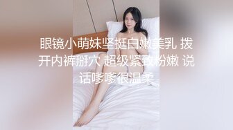 FSOG082 COS安琪拉被摄影师内射-小敏儿