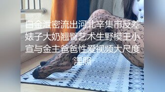 推特网红美少女【许愿女孩】大尺度私人定制流出-女仆装美乳学姐勾引学弟 玉指扒开粉穴静待佳茎