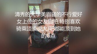 秋日鄉村下的淫蕩盛宴，【jing_qing21】，農村超騷禦姐，從家裏到村頭，暖陽下揮灑無處安放的淫欲，到處裸露自慰，屌炸了 (2)