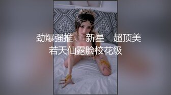 纹身小骚货妹妹和男友激情操逼，舔骚逼吃大屌，骑上来自己动，扶着屁股后入爆操