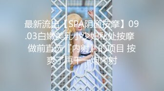 麻豆傳媒PH050-052口爆兄弟騷貨女友+強幹兄弟妻+實習教師課後輔導