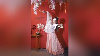 ❤️空姐女神❤️超极品明星颜值女神〖多乙〗性感大长腿黑丝空姐女神，一本高冷女神床上就是这么放荡  大鸡巴征服骚母狗