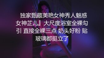 深圳：爽约少妇