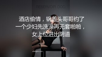 (迟到的父爱,持久的巨根) 爸爸请把你亏欠我的爱都猛烈的还给我(下) 