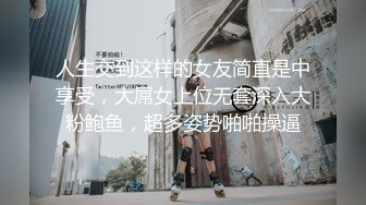 推特媚黑绿帽夫妻，米奇出品，约炮系列【淫妻灵儿，教科书级别的客户深喉口爆】