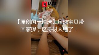 【核弹】超人气女神【飘飘】10套原版视图 精彩绝伦