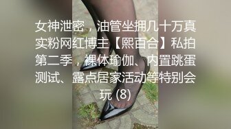 爆炸头黑妞激情热舞