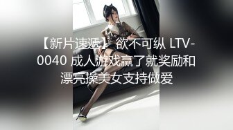 ✨房产女销售「樱空桃桃」的签单的技巧，性感桃桃勾引客户口穴骑乘签单，白虎小穴被精液灌满