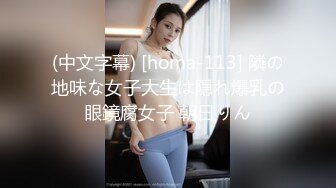 海角大神母子乱伦 把妈妈操了两次一次喝醉另一次好像下药了导致妈妈跟他关系决裂