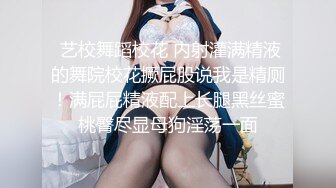 【超顶❤️通奸乱伦】会喷水的亲姐姐✿最原始的激情野外营地与姐姐大战潮吹内射扩阴器窥视流向子宫的精液