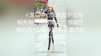 STP27303 《震撼宅男福利》娇嫩露脸网红！推特二次元卡哇伊COSER极品妹落落Raku私拍姐妹配合户外道具紫薇粉笔