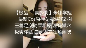 起点传媒 性视界传媒 XSJKY035 用肉棒狠狠修理我的淫荡老师 季妍希