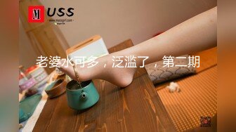 泰国绿帽淫妻「coconut82291822」OF私拍 美乳巨尻极品身材【第二弹】 (9)