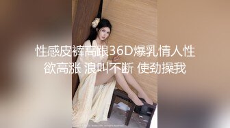 露脸白嫩老婆对后庭插入情有独钟，一插就啊啊啊的说受不了