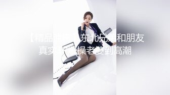 櫻空桃桃 表妹的成人禮獻身表哥 吸吮龜頭品嘗美味肉棒 一坐到底充實蜜穴 再也不用香蕉自慰了