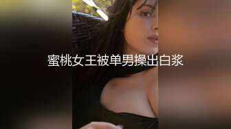 《姐弟乱伦》占有欲让我把避孕套摘了内射了爆乳姐姐的美穴