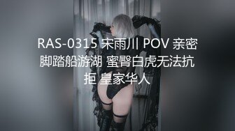 11月新品福利，OF清纯娃娃脸，极品身材女模【小小sharolxiao】私拍，楚楚可怜的小女奴.rar (1)