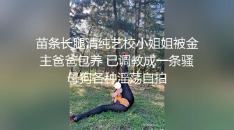 【金小依】秀人网新人美女，完美奶子，大尺度漏点作品，逼逼很肥美，上来就这么露都不多见！ (1)