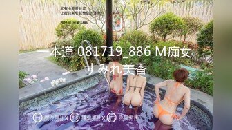 ♈淫欲反差美少女♈洛丽塔放学后被主人口口味调教，美美的小姐姐白丝玲珑小脚 大长腿美少女，道具紫薇淫水泛滥