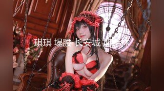 高端颜值，女神~【雪梨小可爱】