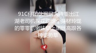 《反差网红✅订阅福利》露脸才是王道！万人追OnlyFans男女通吃精神小妹ozawa私拍，裸舞洗澡与闺蜜互殴被肉棒插